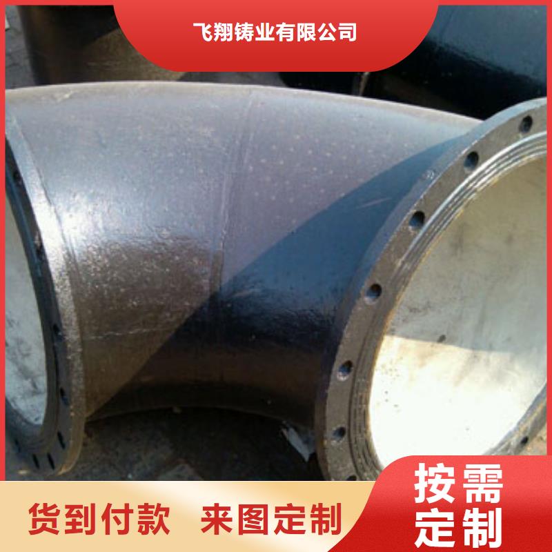 球墨铸铁管_国标K9球墨铸铁管使用寿命长久
