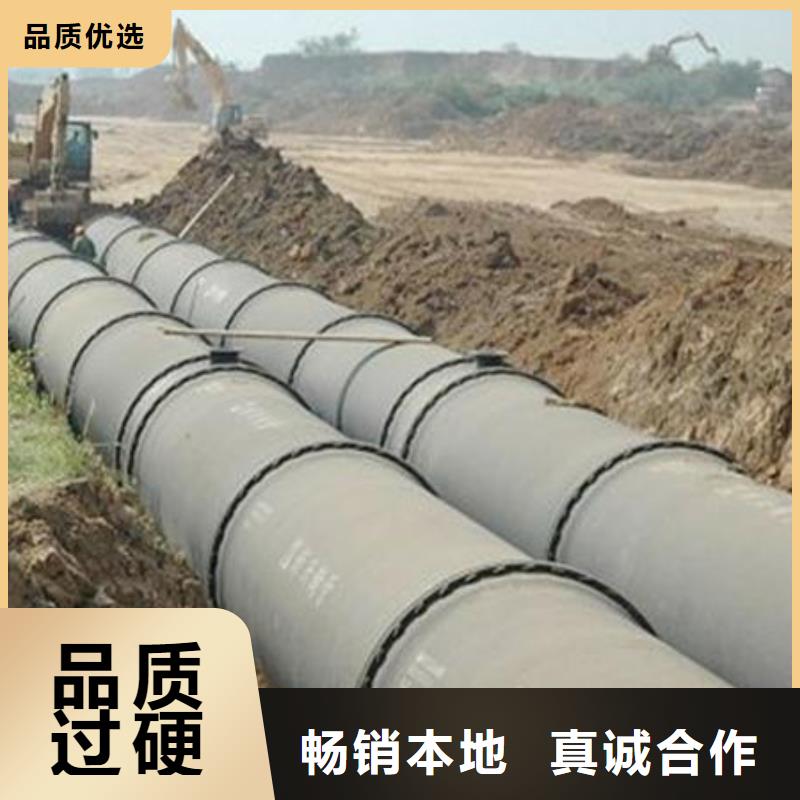 球墨铸铁管排水球墨铸铁管用心经营