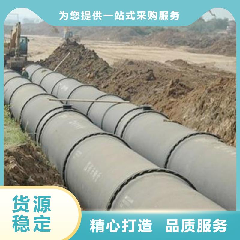 排水球墨铸铁管DN200视频-排水球墨铸铁管DN200-四川省阿坝市同城服务商-汶川|马尔康|南充|攀枝花|巴中|雅安|甘孜|自贡|泸州