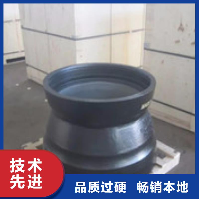 球墨铸铁管今年新款