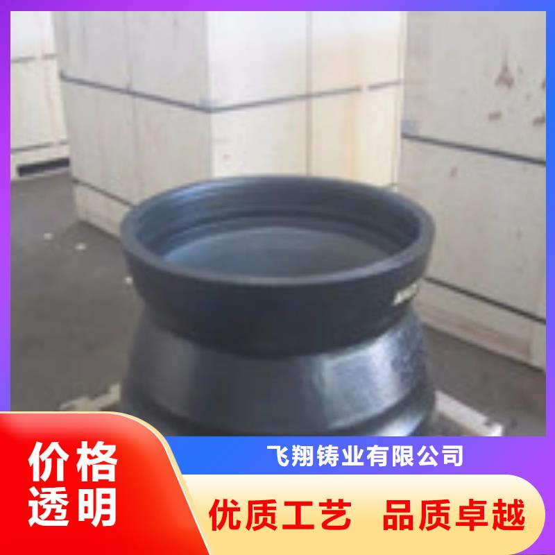  球墨铸铁管优势