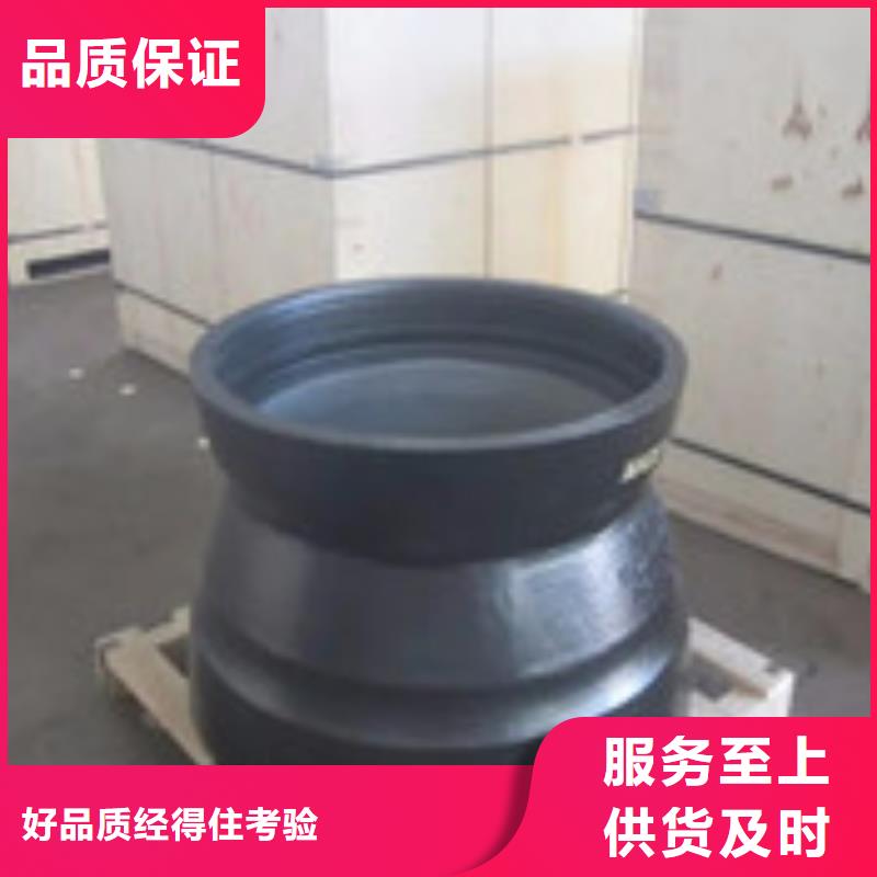 全管水浸球墨铸铁管厂家