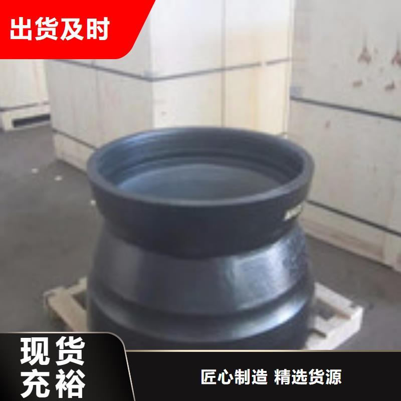 球墨铸铁管球墨铸铁管厂家库存量大