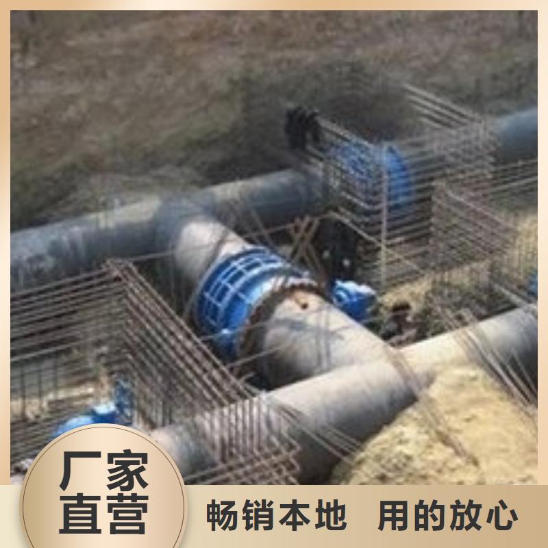 【球墨铸铁管】_K9级球墨铸铁管多行业适用