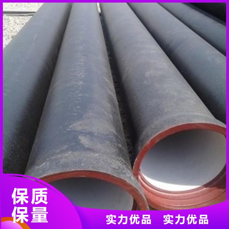 球墨铸铁管省心又省钱