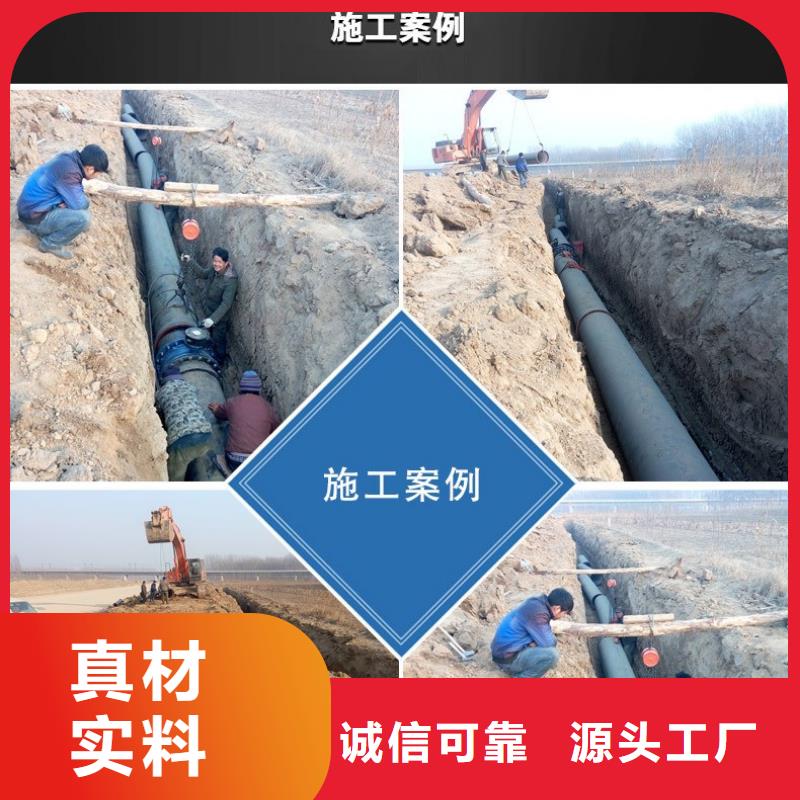  球墨铸铁管甄选好厂家