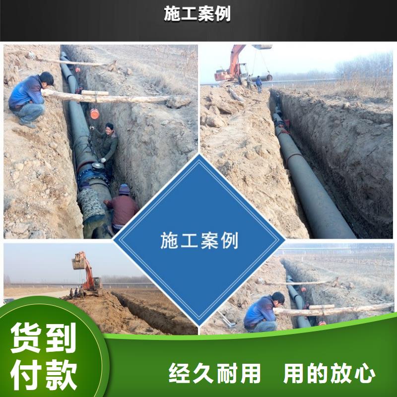 球墨铸铁管球墨铸铁管件用心细节