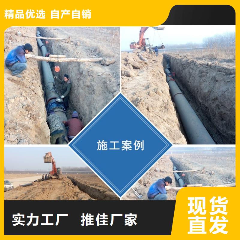 球墨铸铁管-无缝钢管出厂价