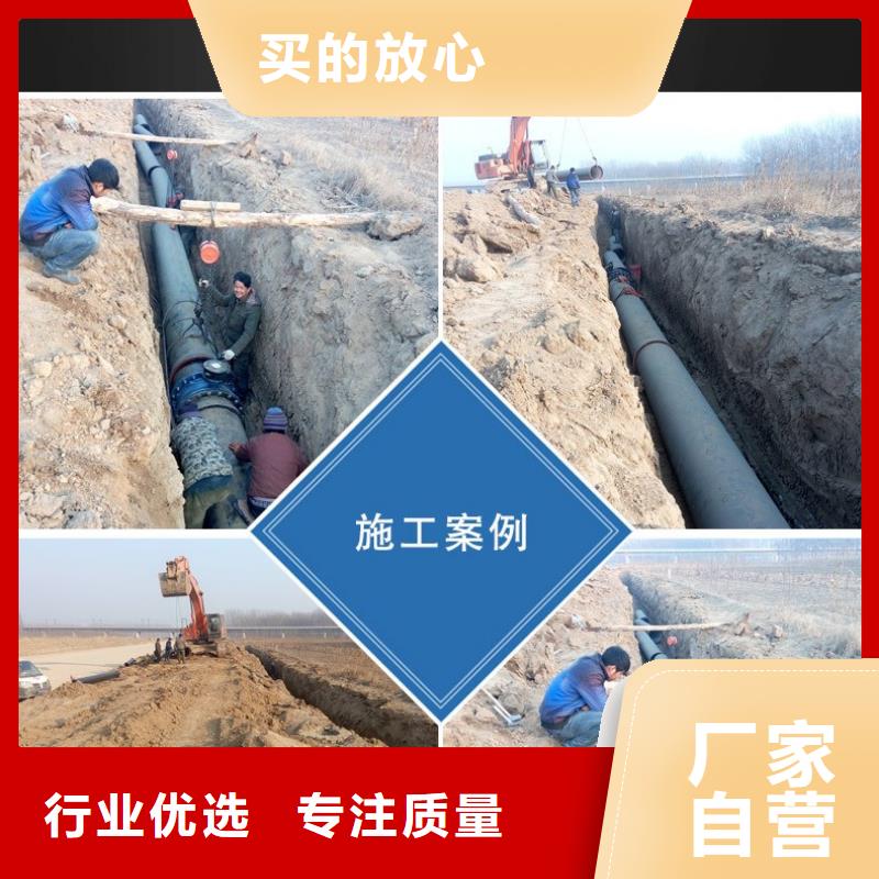 排水球墨铸铁管DN200视频-排水球墨铸铁管DN200|贵州省铜仁市|碧江|德江|黔东南|六盘水|安顺|毕节