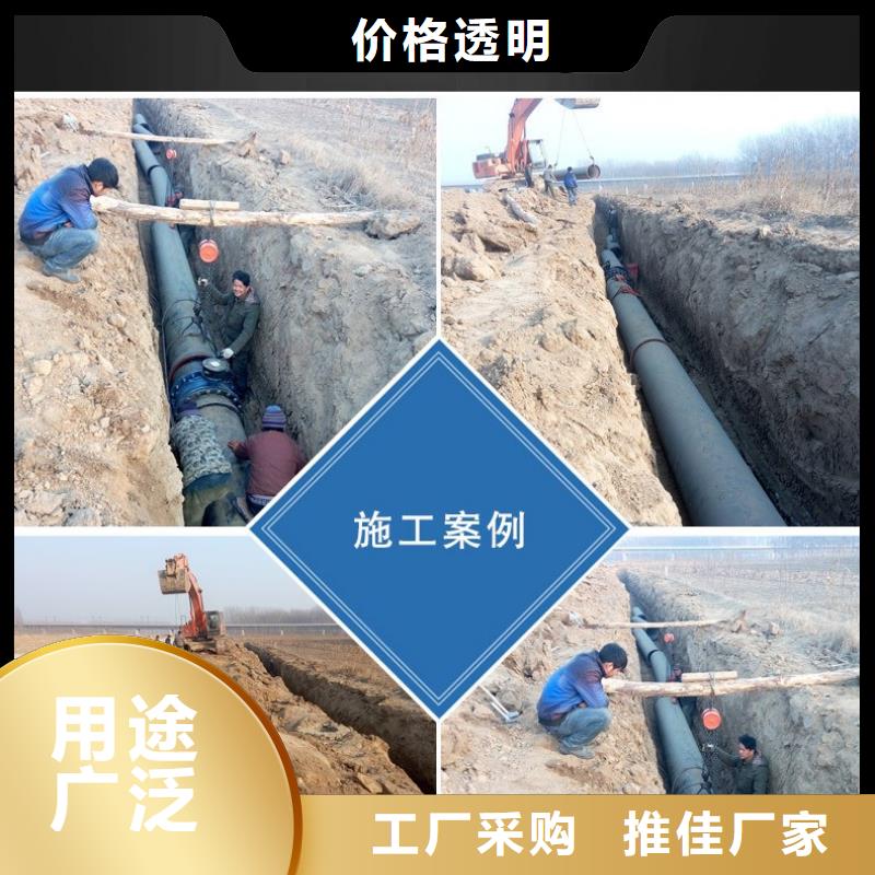 排水球墨铸铁管DN200视频-排水球墨铸铁管DN200-四川省阿坝市同城服务商-汶川|马尔康|南充|攀枝花|巴中|雅安|甘孜|自贡|泸州