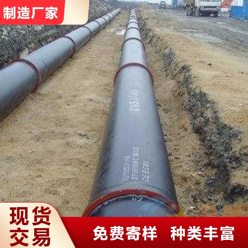 球墨铸铁管-无缝钢管出厂价