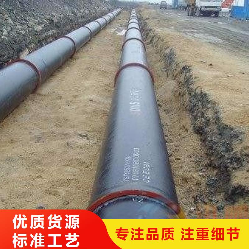 球墨铸铁管球墨管用心做产品