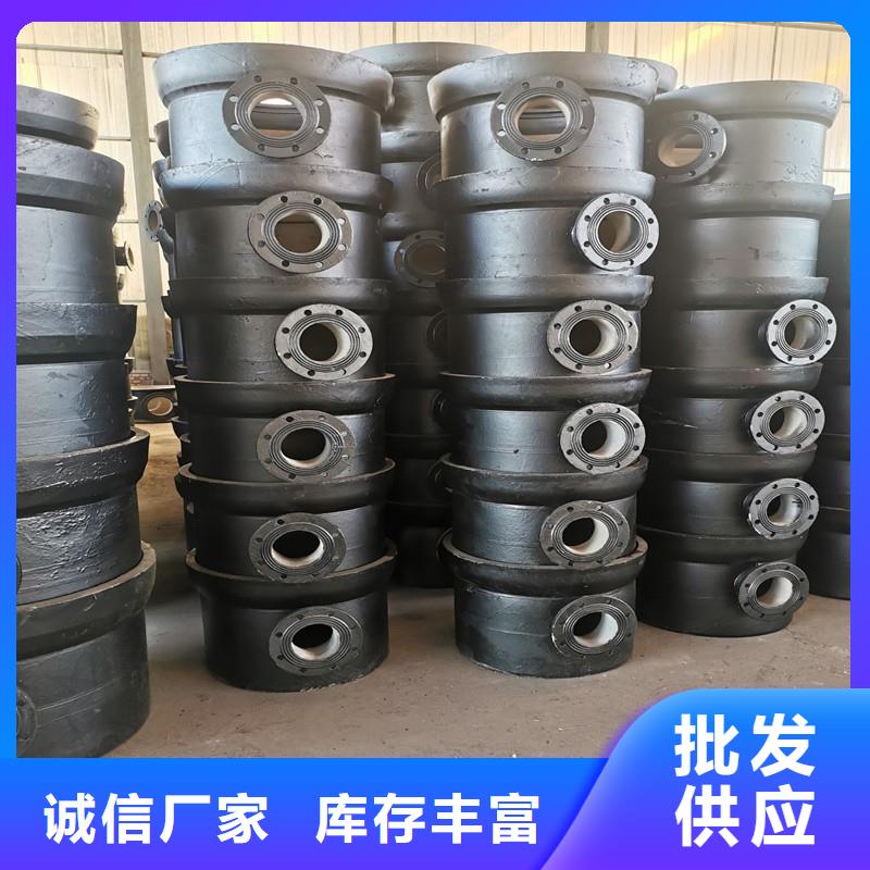 排水球墨铸铁管DN200视频-排水球墨铸铁管DN200-直辖澳门【本地】生产商-