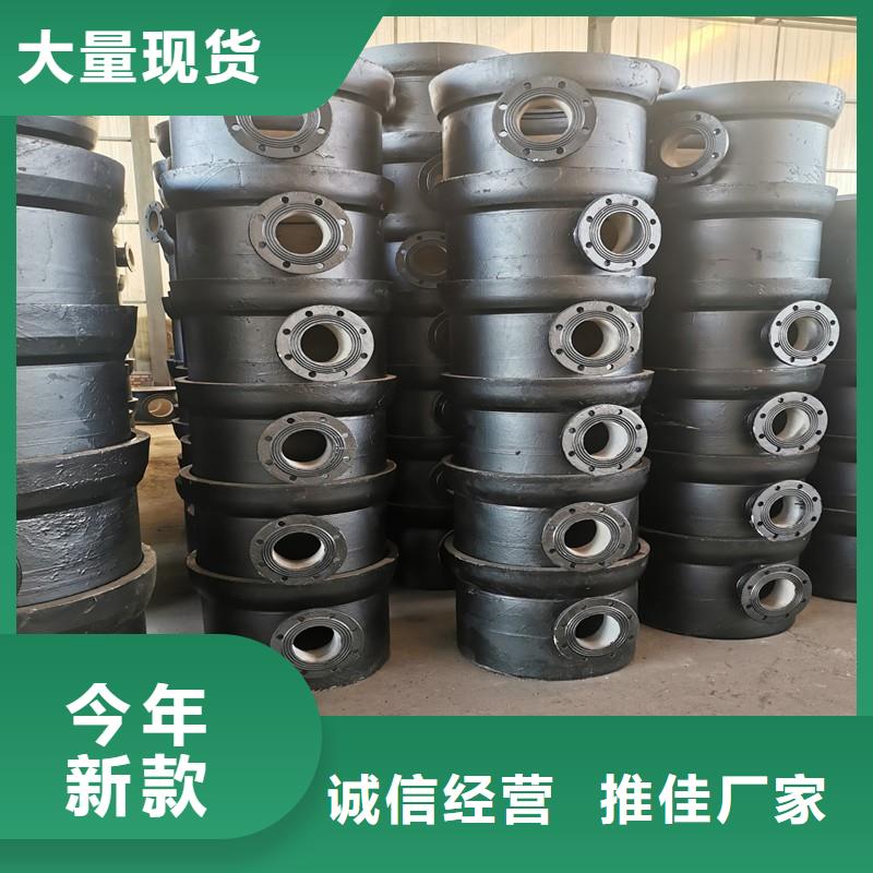 排水球墨铸铁管DN200视频-甘肃省嘉峪关市|白银|张掖|酒泉|甘南|临夏排水球墨铸铁管DN200-飞翔