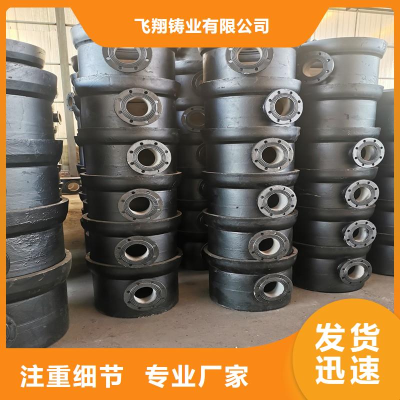 全管水浸球墨铸铁管厂家
