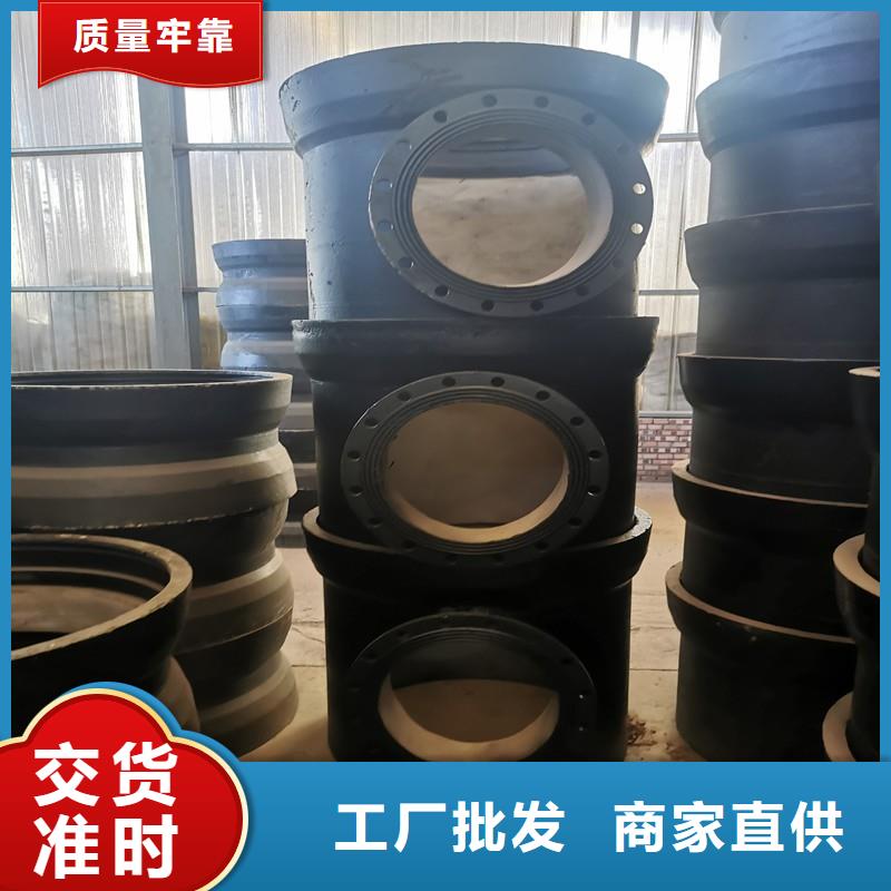 球墨铸铁管,球墨铸铁厂家直营