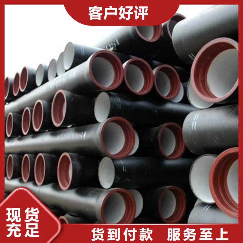 球墨铸铁管-无缝钢管可放心采购