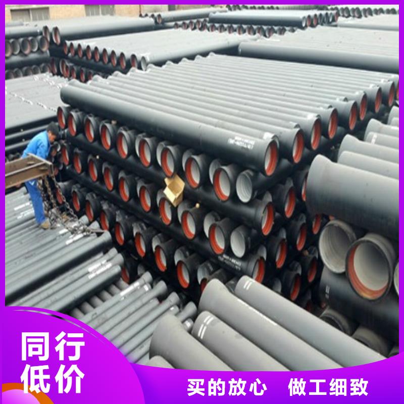 球墨铸铁管,球墨铸铁井盖匠心工艺