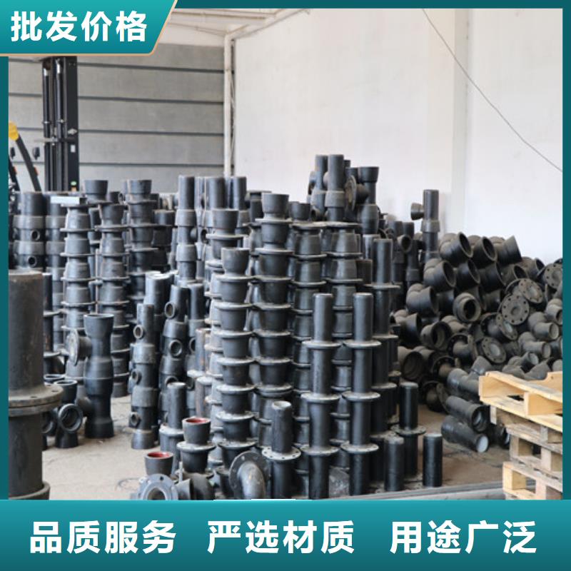 球墨铸铁管K9级球墨铸铁管加工定制