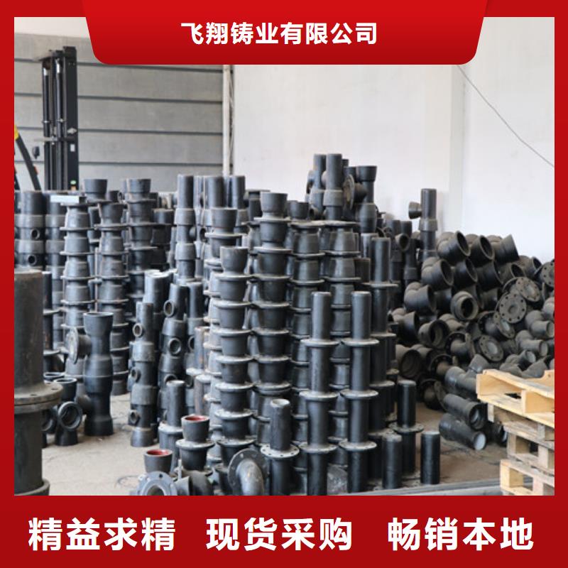 球墨铸铁管,球墨铸铁厂家直营