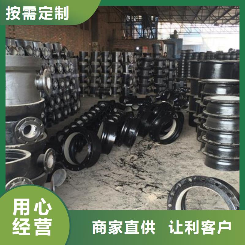 16公斤DN100铸铁管