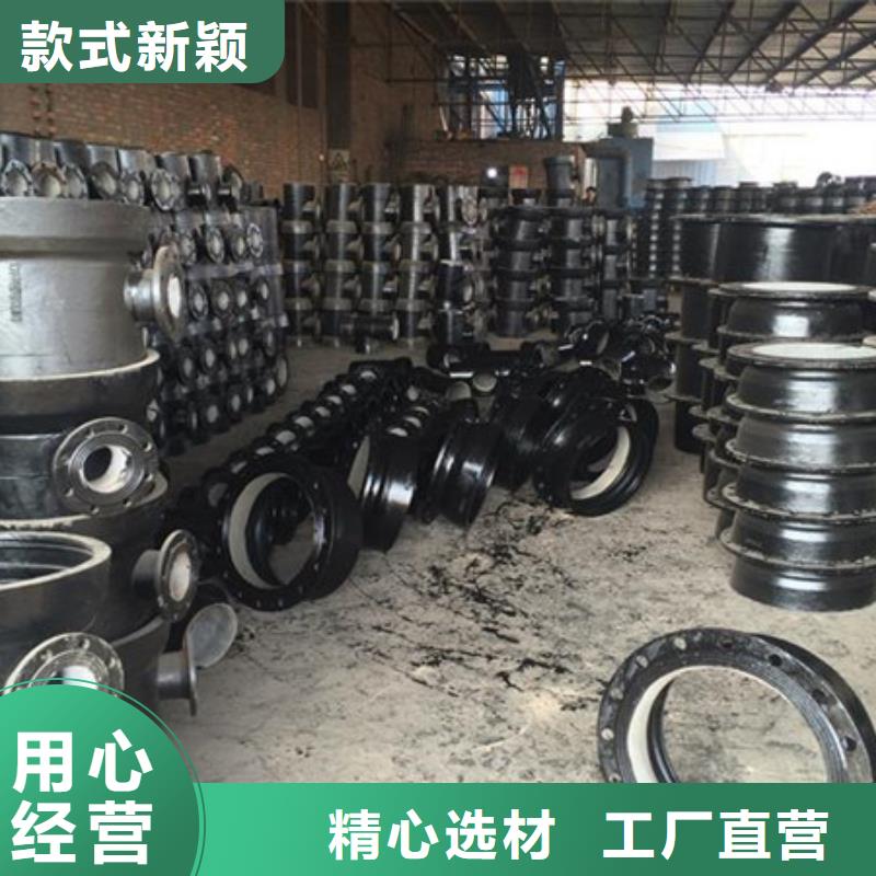排水球墨铸铁管DN200视频-排水球墨铸铁管DN200|贵州省铜仁市|碧江|德江|黔东南|六盘水|安顺|毕节