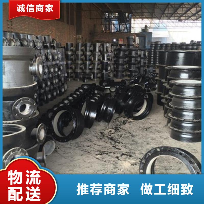球墨铸铁管方管一站式采购方便省心