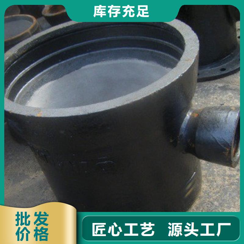  球墨铸铁管品质无所畏惧