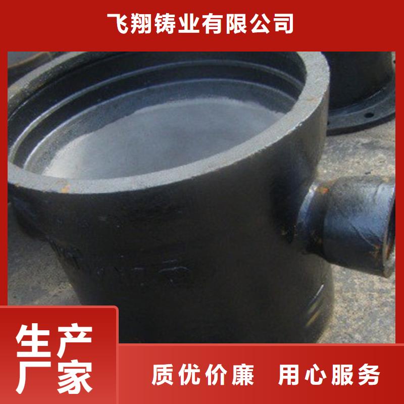  球墨铸铁管来图定制量大从优
