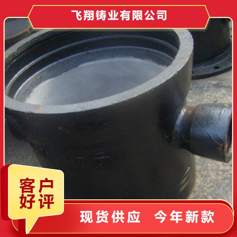 排水球墨铸铁管DN200视频-排水球墨铸铁管DN200_河北省保定市市场覆盖安国|阜平|衡水|邢台|邯郸|秦皇岛|唐山|石家庄等