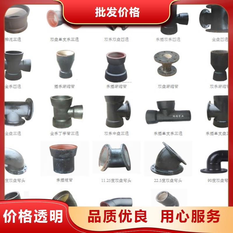 球墨铸铁管精密钢管产地直供