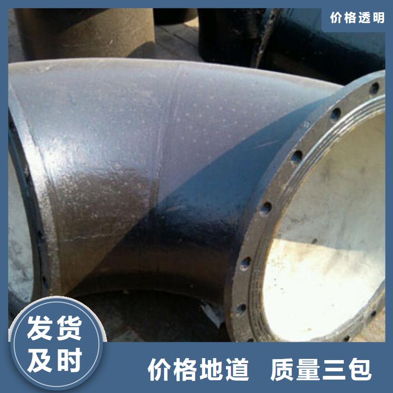 球墨铸铁管-无缝钢管出厂价