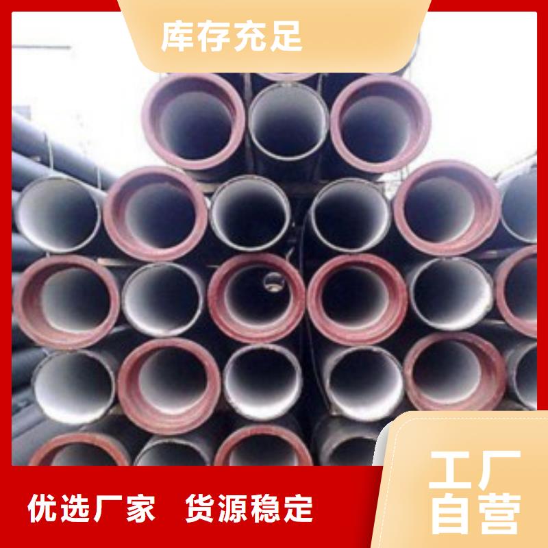 球墨铸铁管-球墨铸铁井盖厂家产品优势特点
