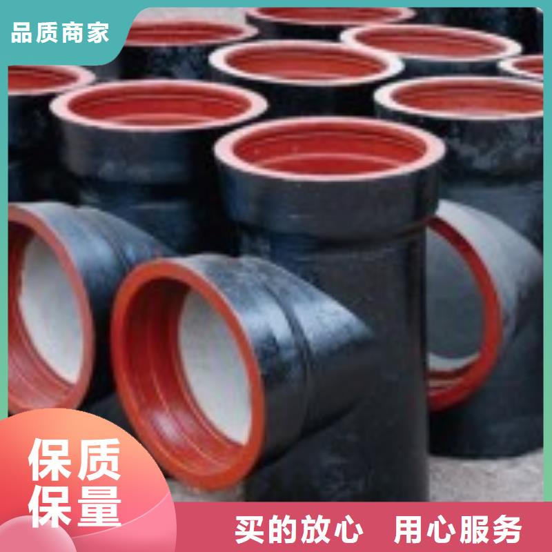 给水球墨管DN80球墨管