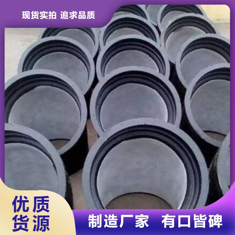 球墨铸铁管球墨铸铁管件质量上乘