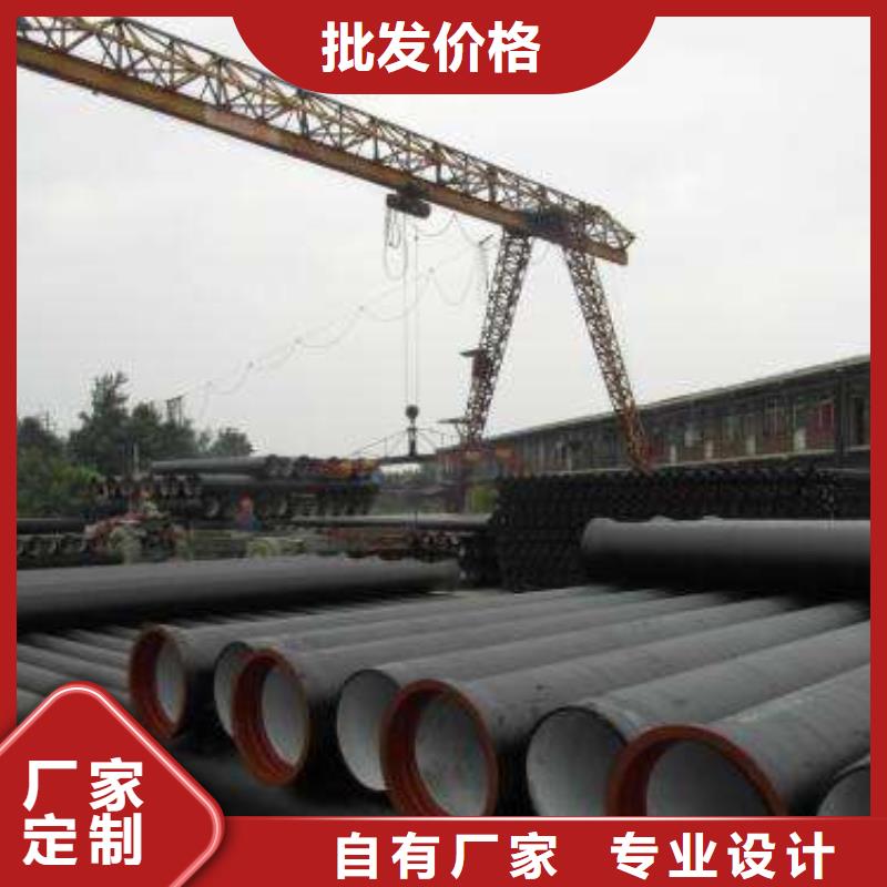 柔性铸铁排水管DN700球墨铸铁管