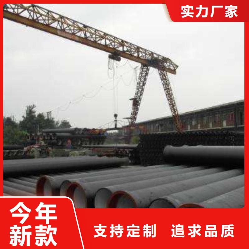 排水球墨铸铁管DN200视频-甘肃省嘉峪关市|白银|张掖|酒泉|甘南|临夏排水球墨铸铁管DN200-飞翔