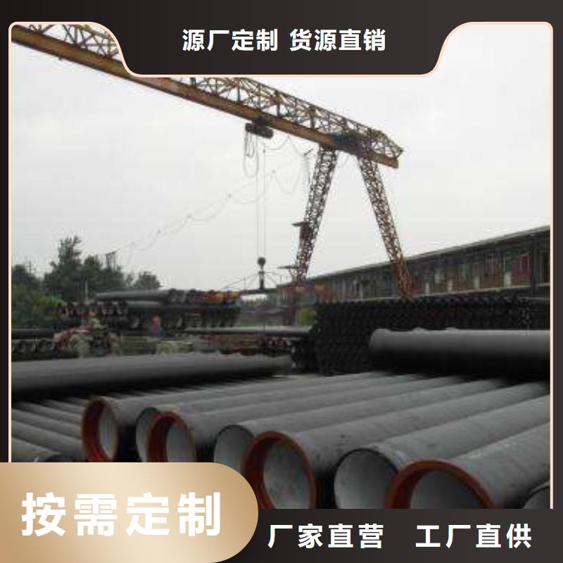 球墨铸铁管重型1000防沉降井盖厂家直销大量现货