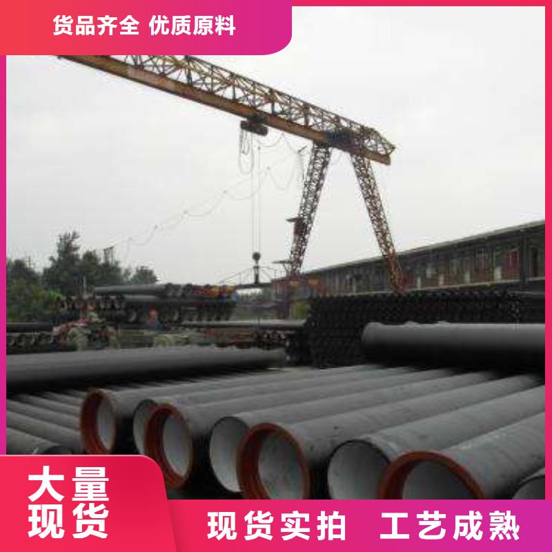 球墨铸铁管-无缝钢管出厂价