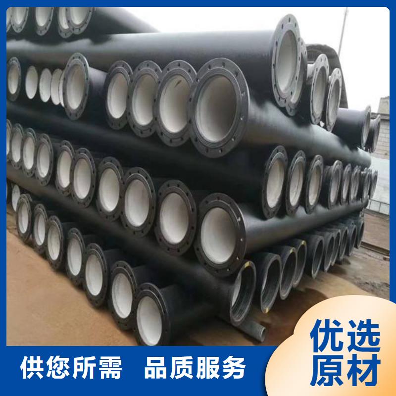  球墨铸铁管厂家规格全