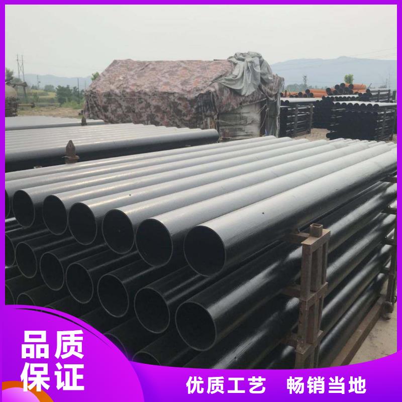 球墨铸铁管-国标K9球墨铸铁管不只是质量好