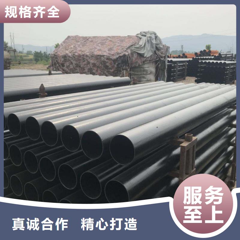 球墨铸铁管排水球墨铸铁管DN100卓越品质保障