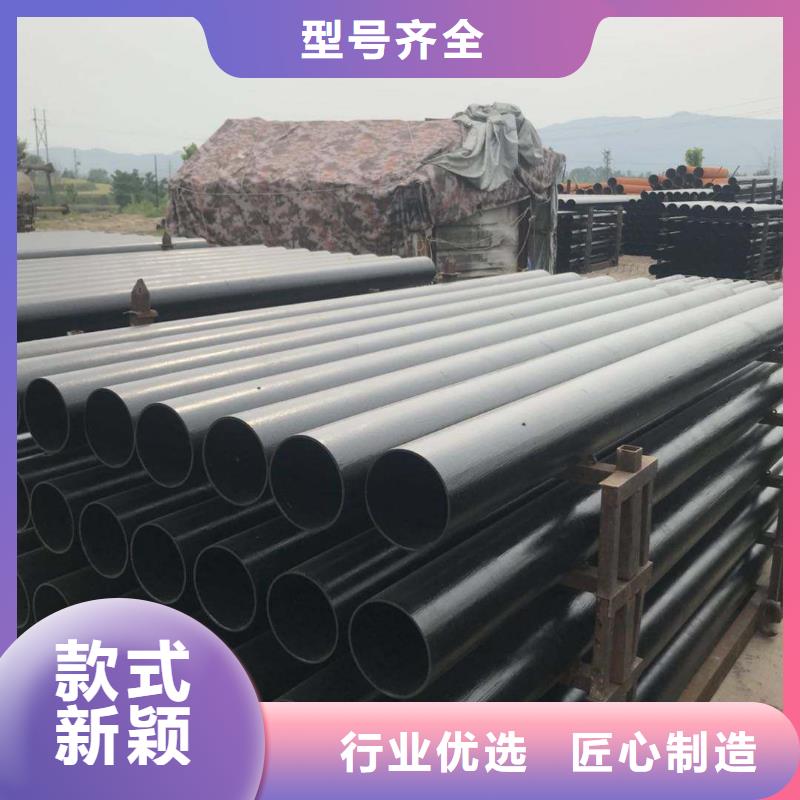  球墨铸铁管品质无所畏惧