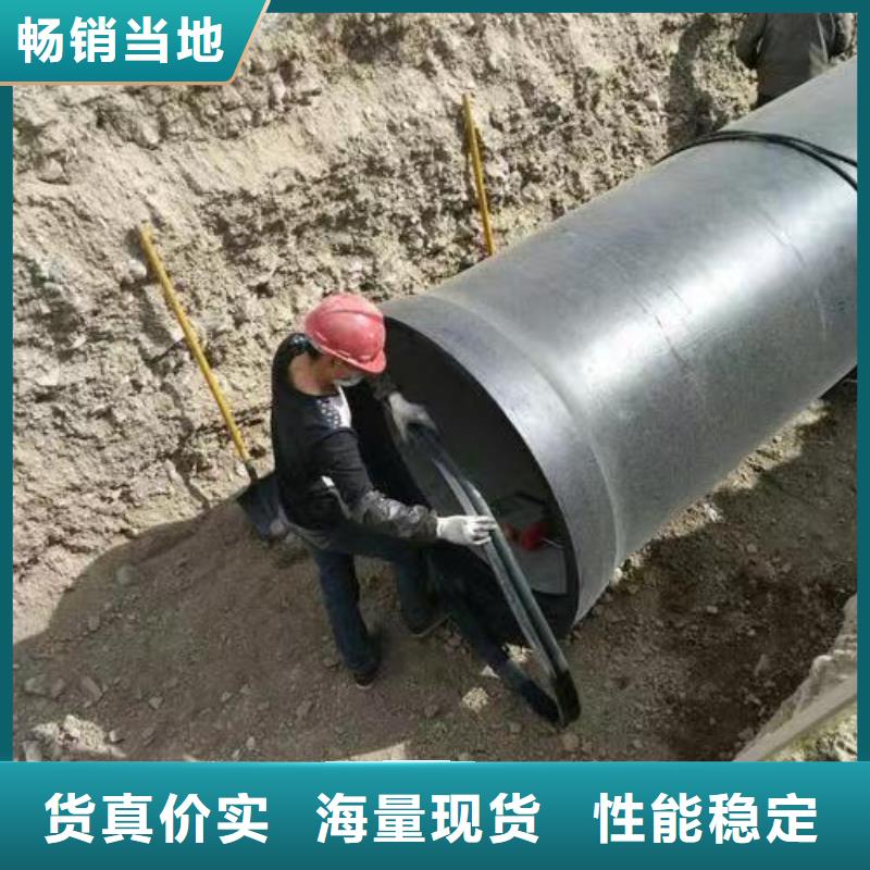 离心球墨管DN300球墨铸铁管