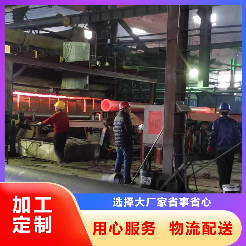 球墨铸铁管球墨铸铁井盖品质之选