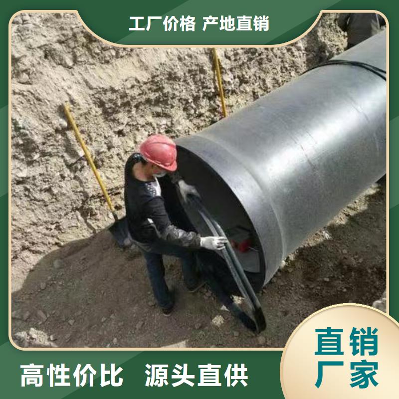 排水球墨铸铁管DN200视频-排水球墨铸铁管DN200_河北省保定市市场覆盖安国|阜平|衡水|邢台|邯郸|秦皇岛|唐山|石家庄等