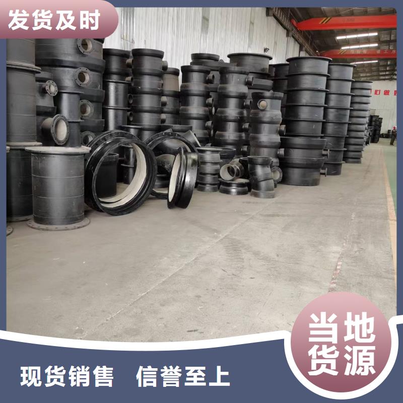 球墨铸铁管排水球墨铸铁管DN100层层质检