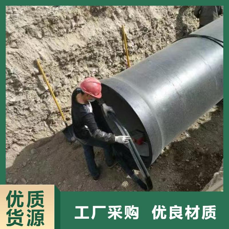 球墨铸铁管-无缝钢管款式新颖