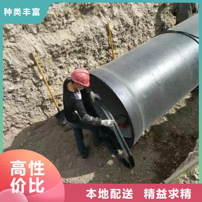  球墨铸铁管价格低
