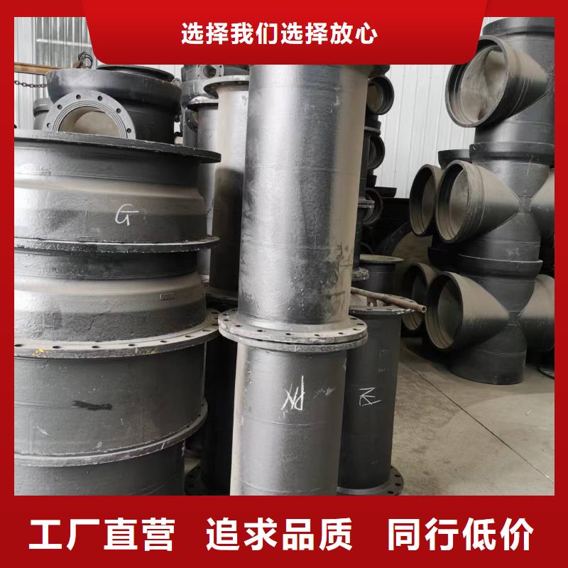 球墨铸铁管球墨铸铁管管件实地大厂